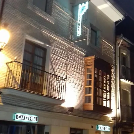 伊莎贝尔酒店 2* 布里维斯卡